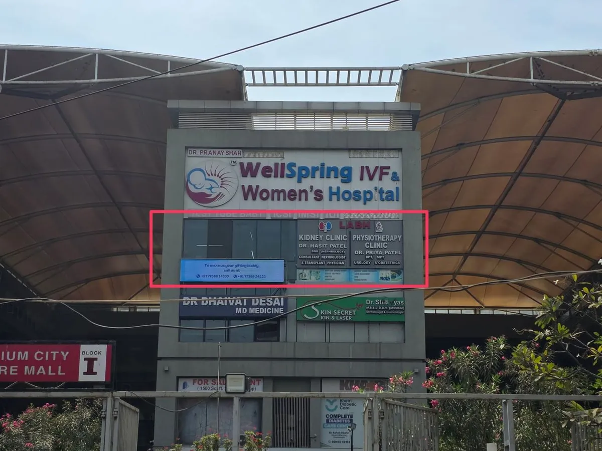 Titanium City Centre Mall - Photo 1