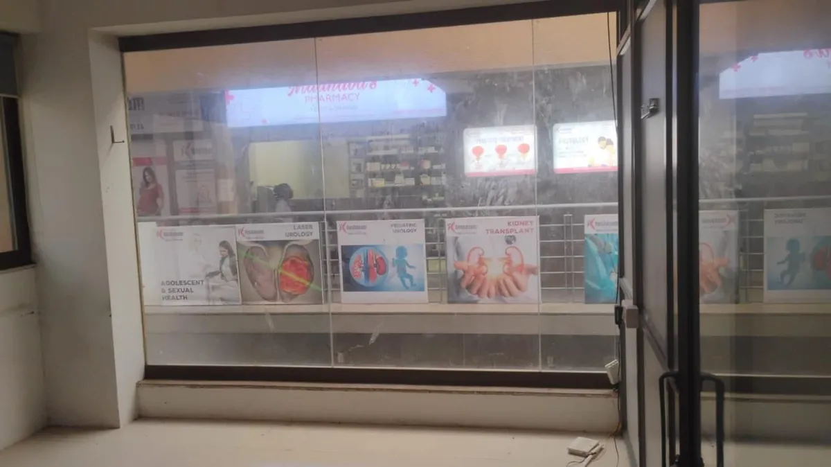 Office for Sale in Gala Magnus, South Bopal, Ahmedabad