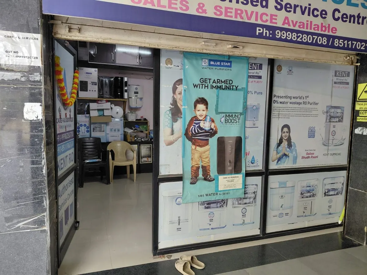 Shop for Sale in City Square, Jagatpur, Ahmedabad