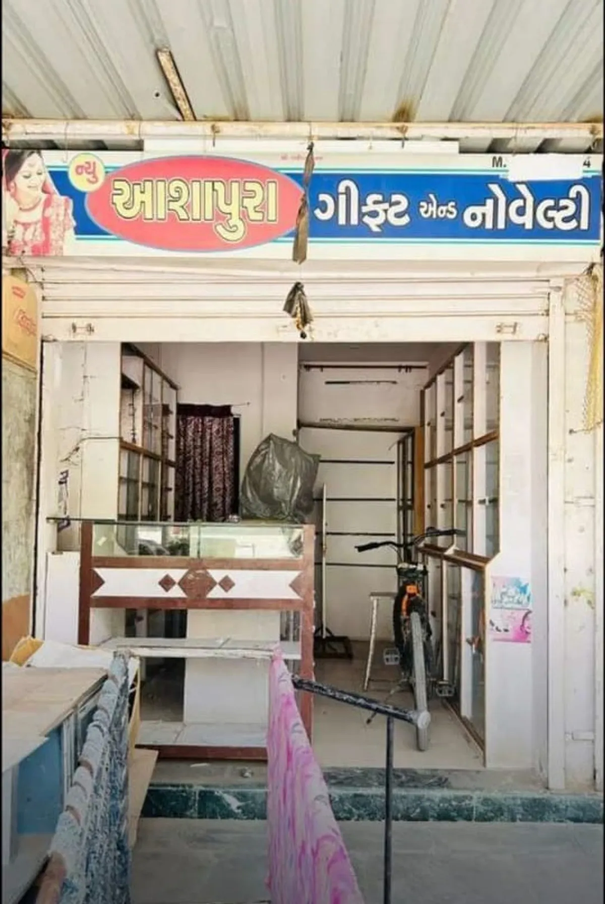 Shop for Rent in Yes Avanue, Chandkheda, Ahmedabad